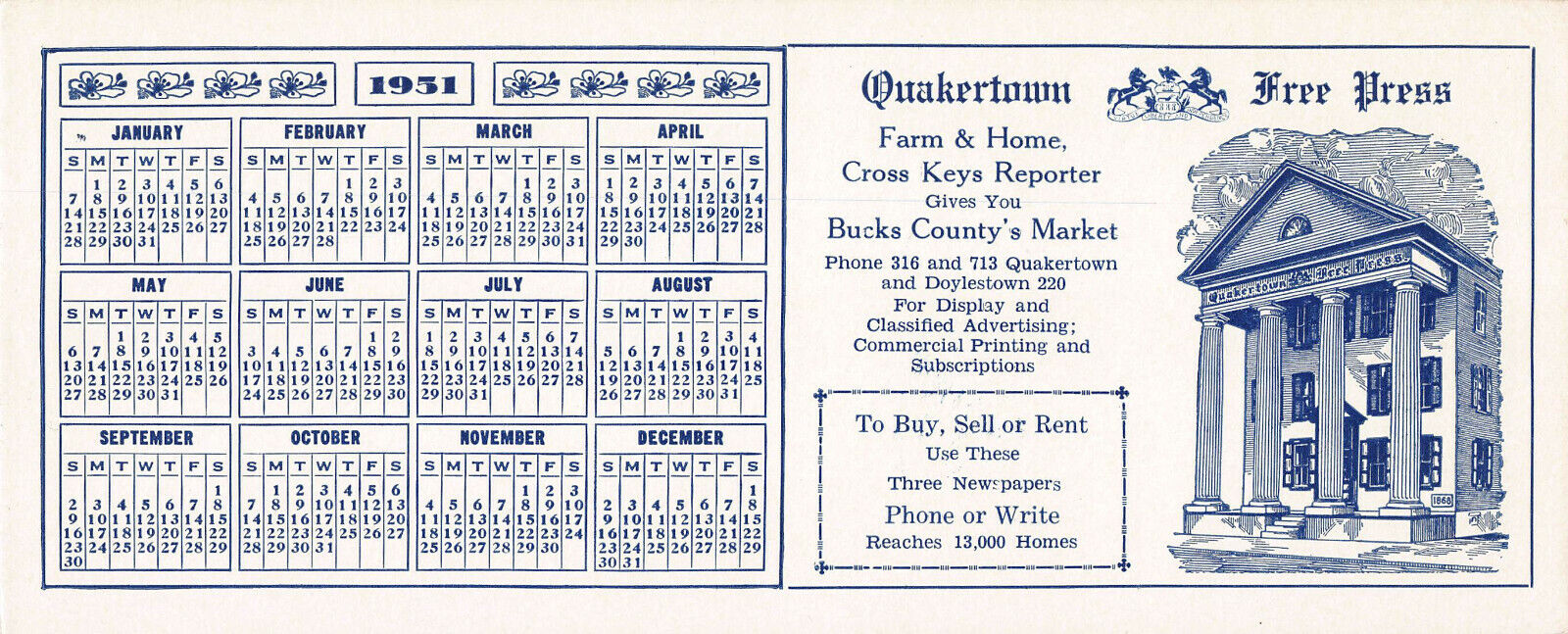 Quakerstown Free Press, PA., Newspaper, 1951 Advertising Ink Blotter, Unused