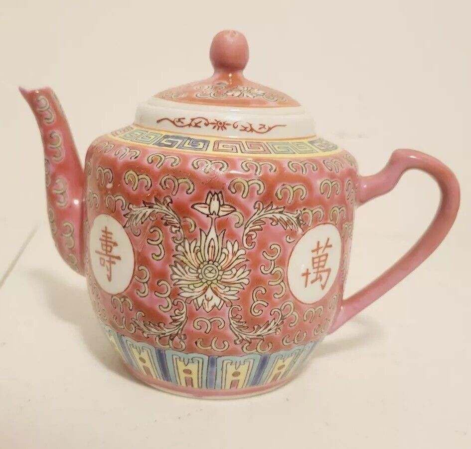 Vintage Chinese Mun Shou Longevity Famille Rose Porcelain Teapot