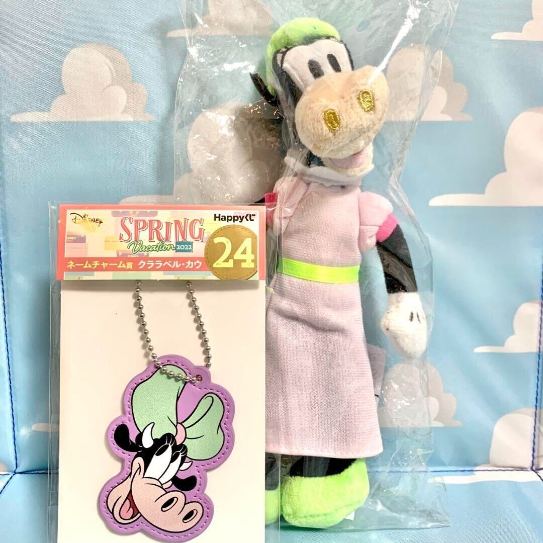 Disney Happy Kuji Clarabelle Cow Plush Doll Name Charm Set 2022 New