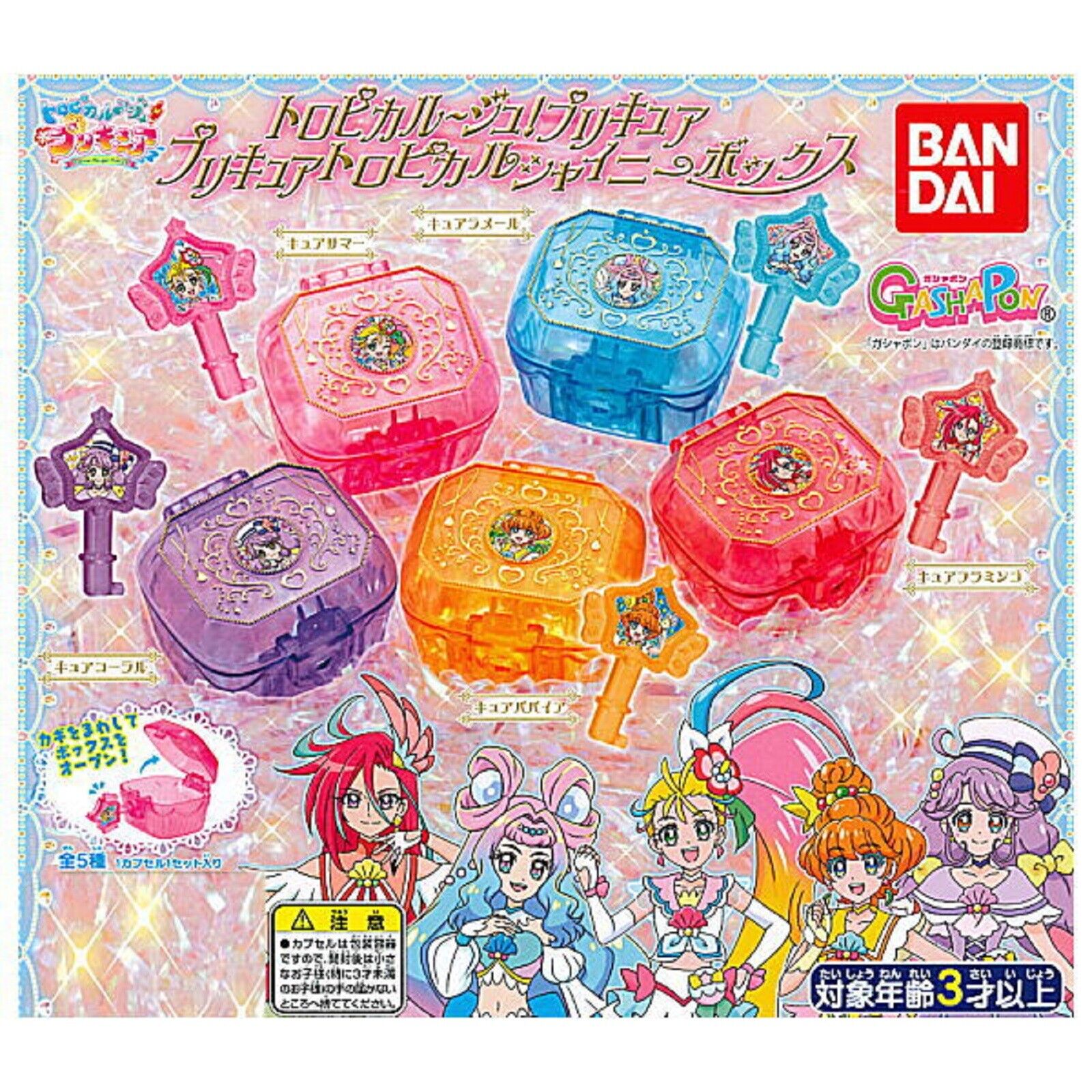 Tropical-Rouge PreCure PreCure Tropical Shiny Box Capsule Toy 5 Types Set Comp