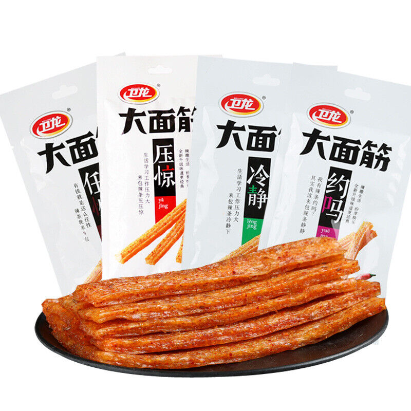 Chinese Specialty Snack (Wei Long) Latiao Spicy Food Gluten 10x65g 卫龙大面筋辣条零食