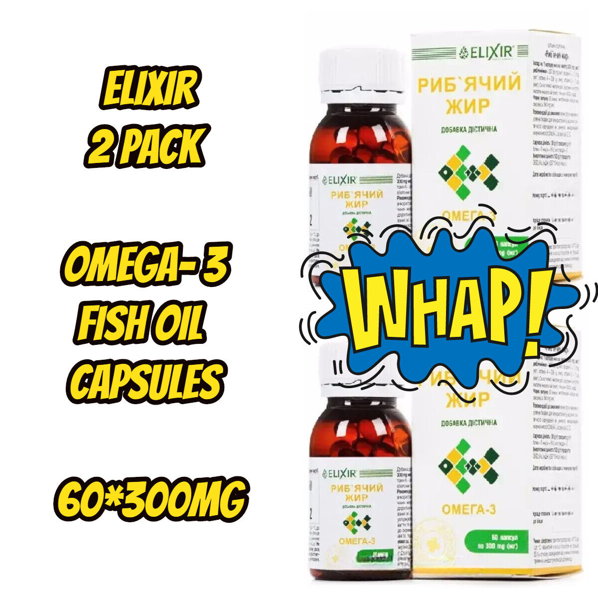 Elixir 2pack Omega-3 Fish Oil Fat Capsules Pills  60*300mg from UA Рыбий жир