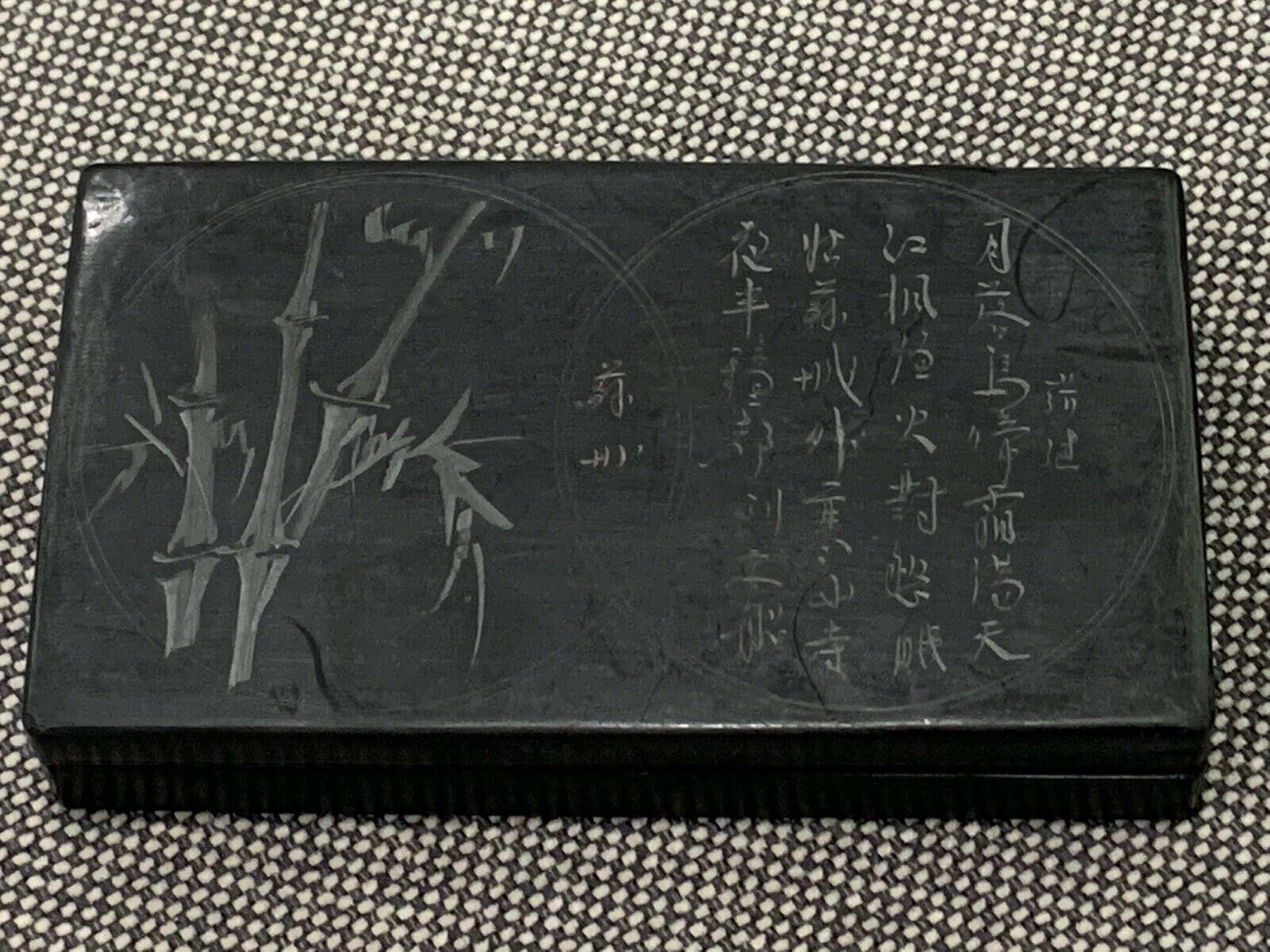 Chinese Unknown Age Ink Stone Signed Box w/ Calligraphy Bamboo & Bird Decoration
