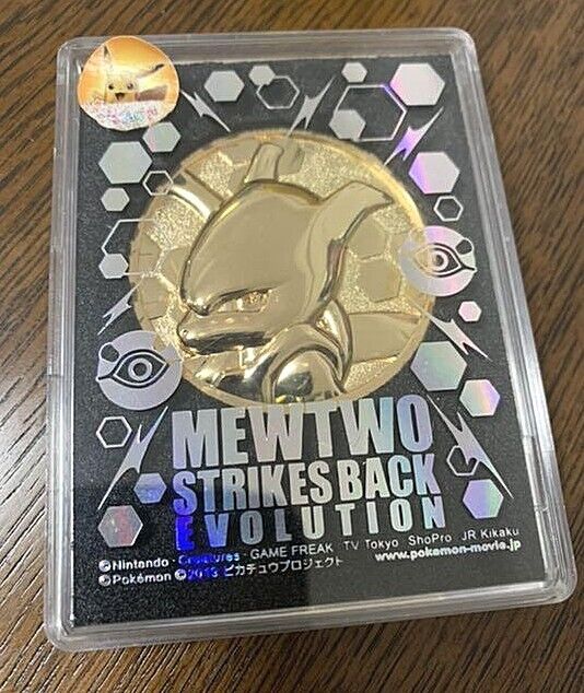 Pokemon medal Coin Movie Mewtwo Strikes Back Evolution Nintendo Rare NM