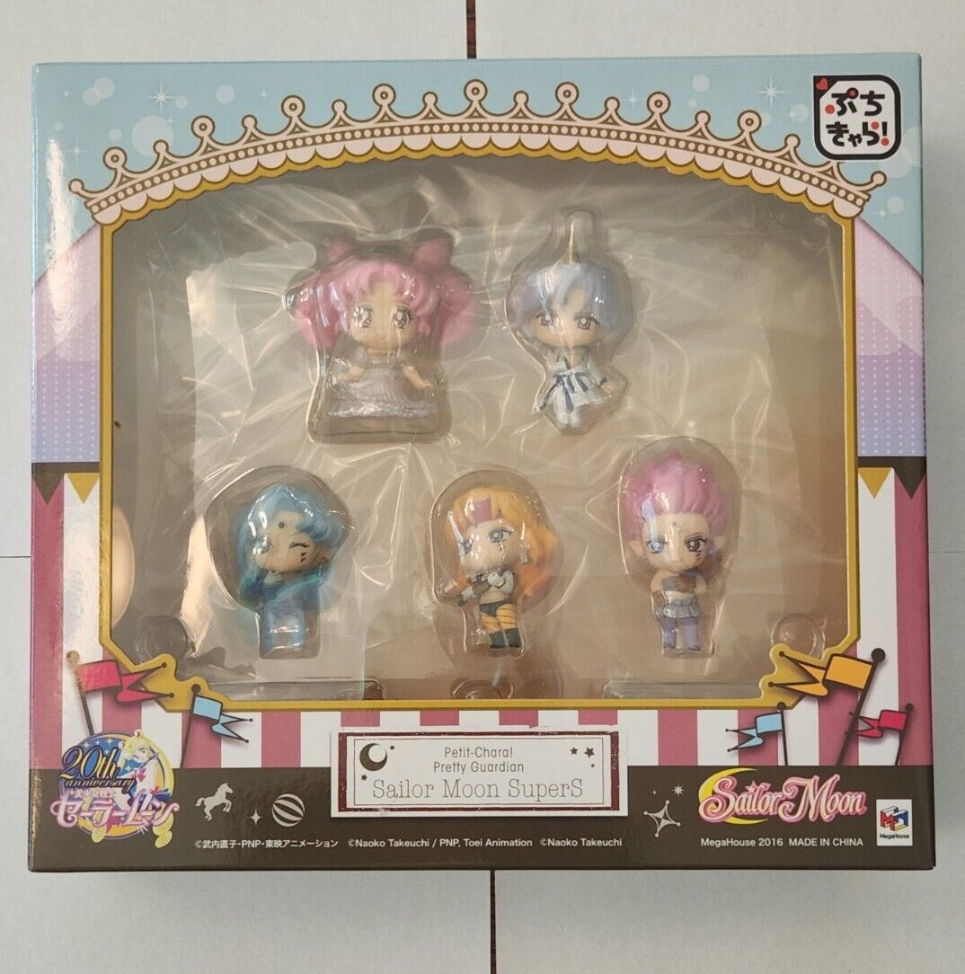  2016 Authentic Sailor Moon Petit Chara Super S Set by MegaHouse (Brand New)