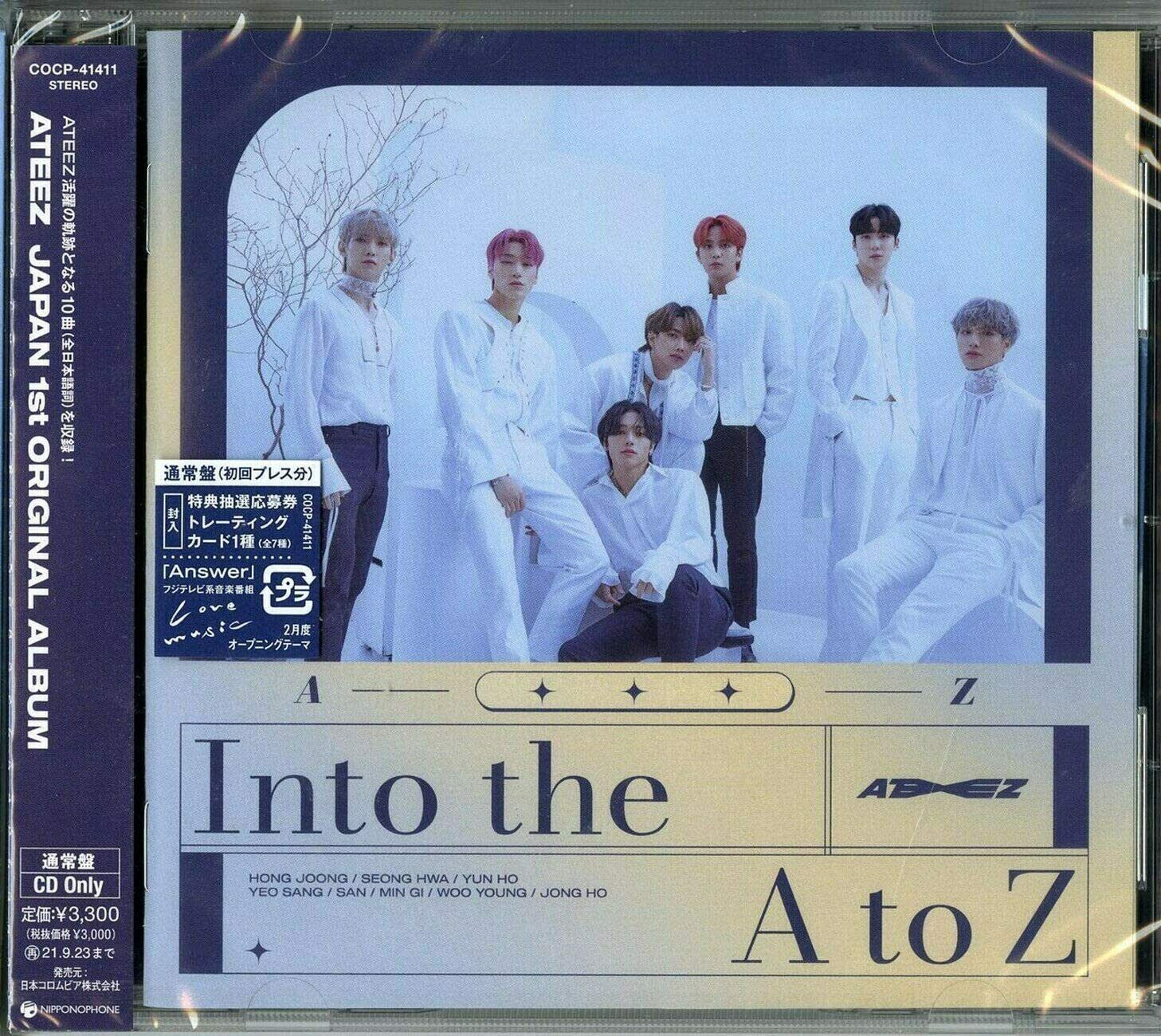 ATEEZ Into the A to Z First Limited Edition CD Trading Card COCP-41411