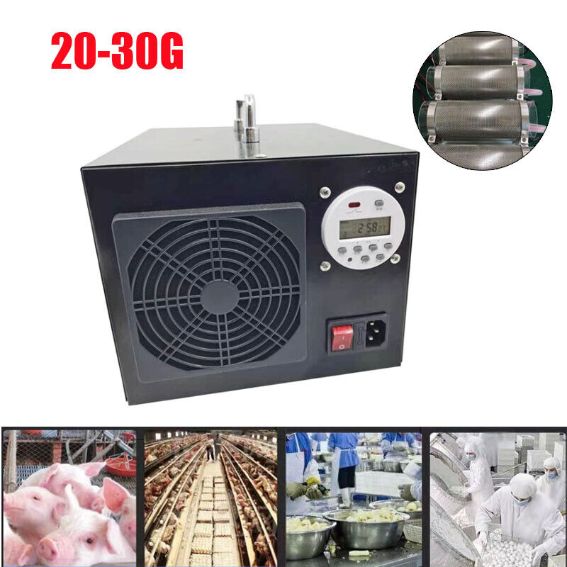 20-30G Commercial Ozone Generator Machine Home Industrial Air Purifier Ozonator