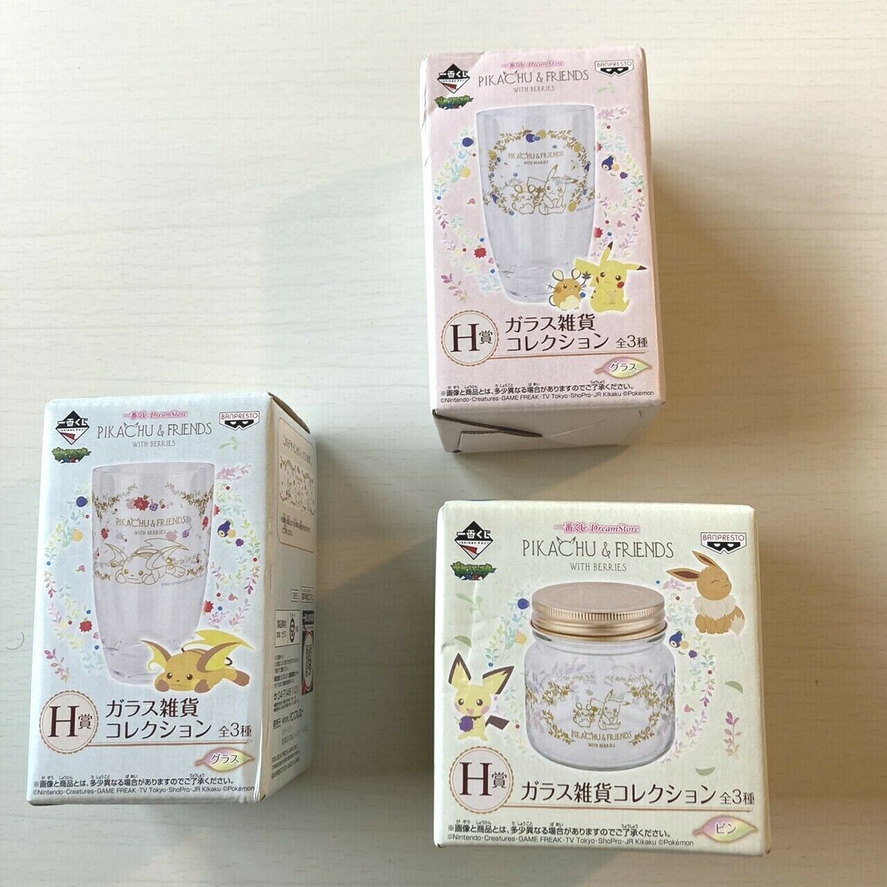 BANDAI Pokemon Glass Collection Ichiban Kuji H Prize 3 Set PIKACHU & FRIENDS