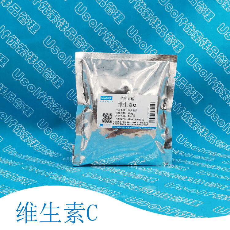 Vitamin C L-Ascorbic Acid C6H8O6 100g/bag