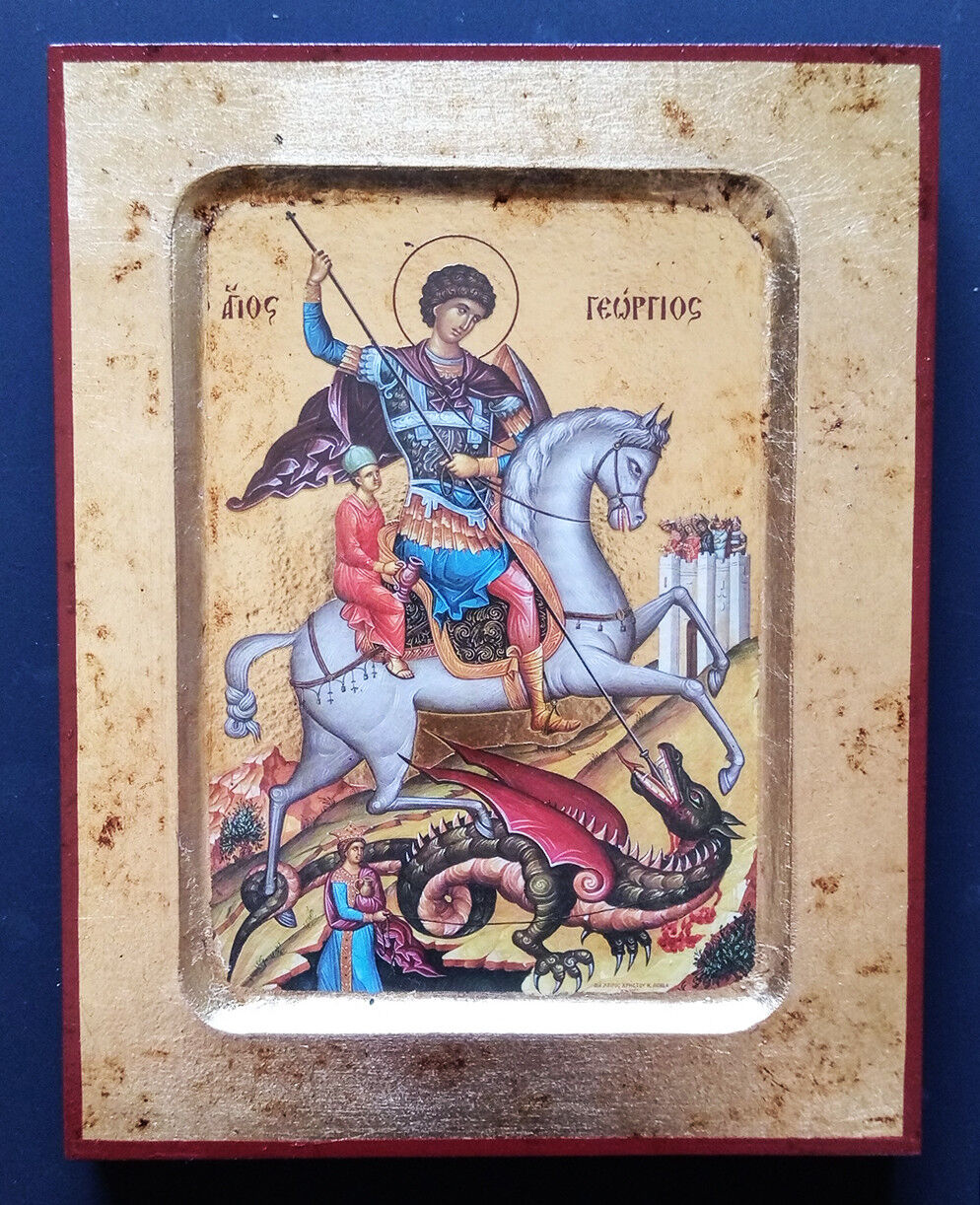 Byzantine Greek Russian Orthodox Lithography Icon Ikone St George 14x18cm
