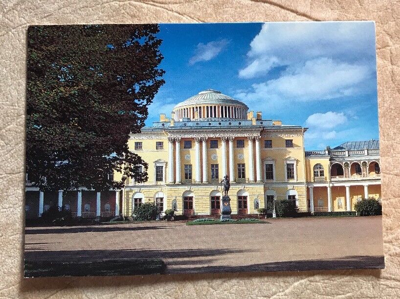 Pavlovsk The Great Palace 1782-1786 Cameron POSTCARD Russia, Russian Unposted