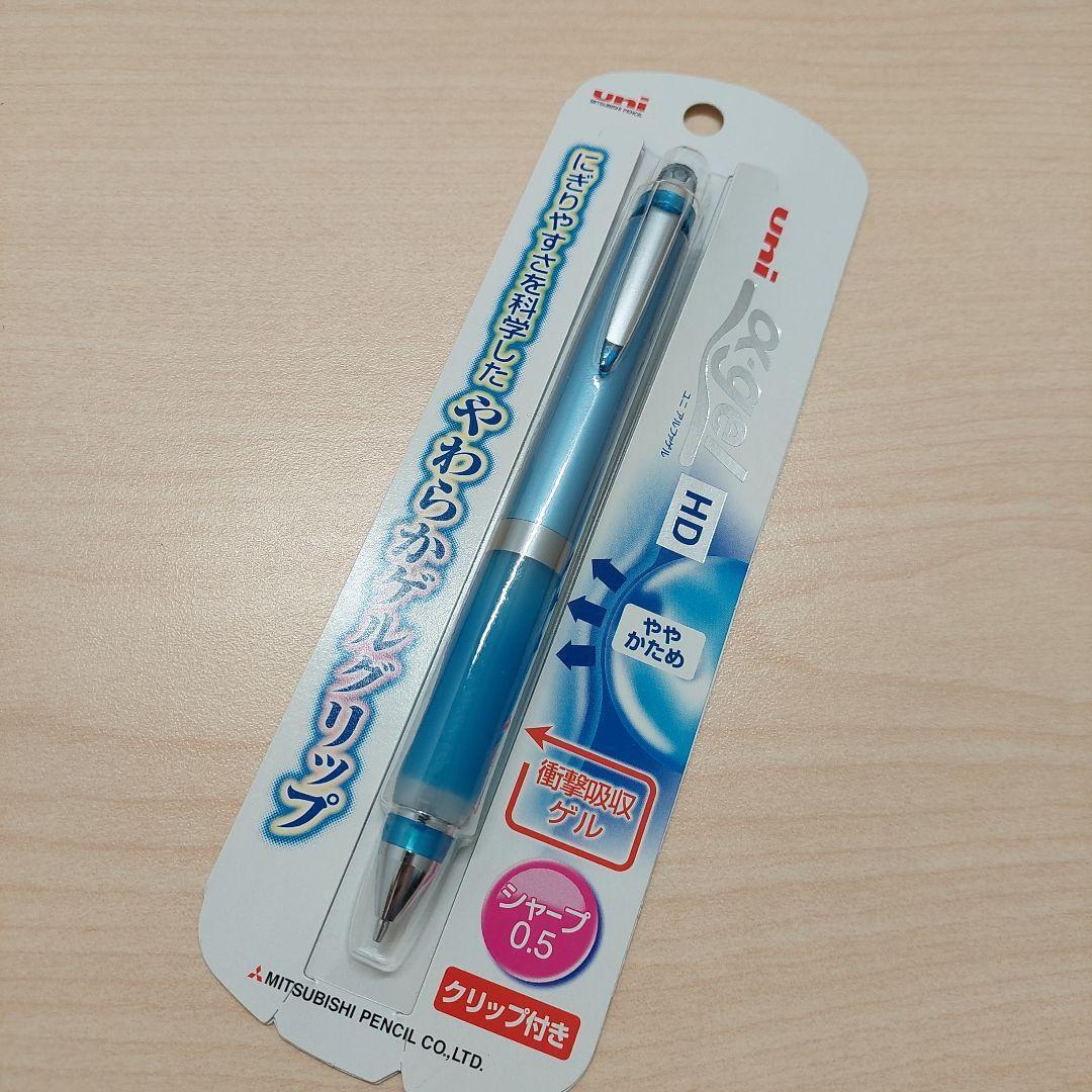 UNI α GEL HD Mechanical Pencil Deep Blue for Slightly #bf2a7c