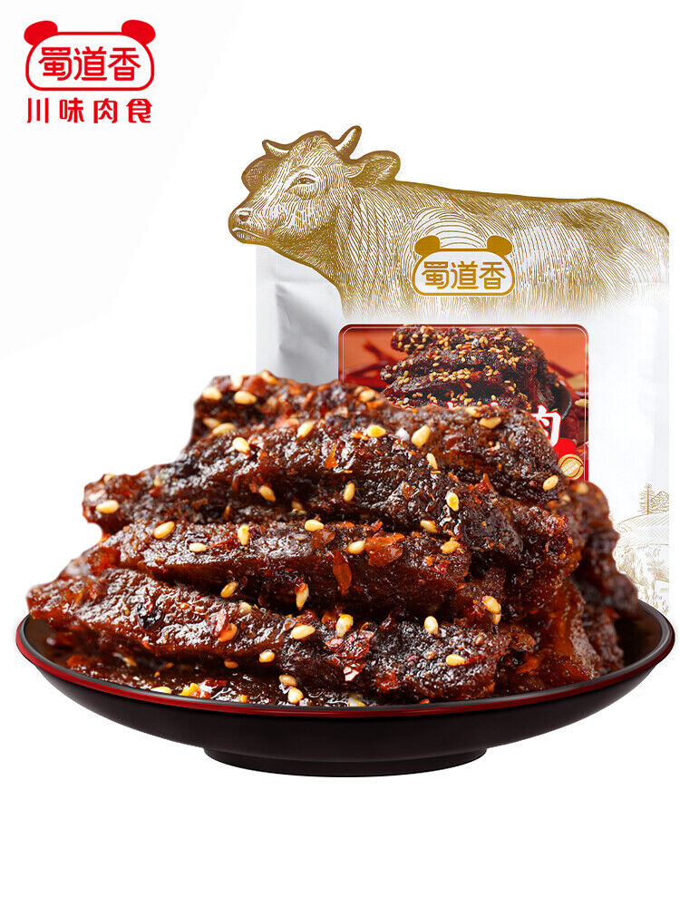 Shu Dao Xiang Spicy Beef Jerky 500g Spicy Flavor 蜀道香麻辣牛肉干500g香辣味纯牛肉 四川特产小吃零食大礼包