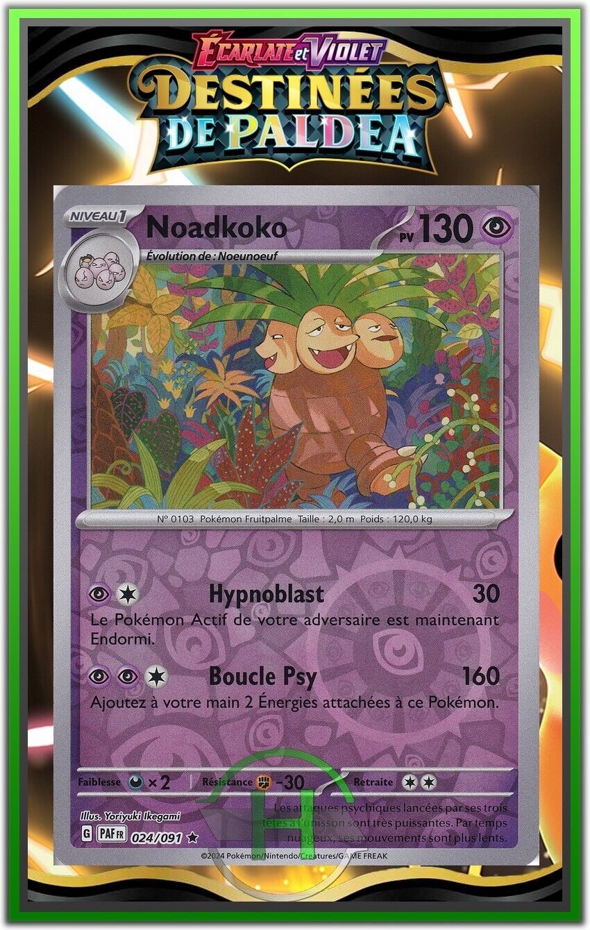 Noadkoko Reverse - EV4.5:Destinies of Paldea - 024/091 - Pokemon Card FR New