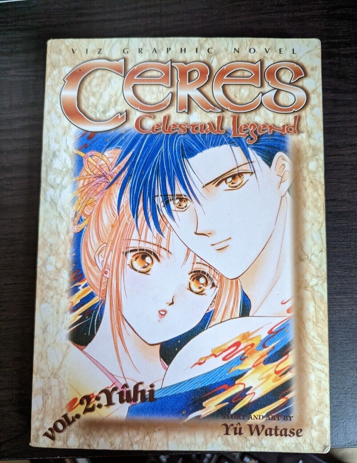 Ceres Celestial Legend Vol 2 Yuhi Yu Watase Viz Graphic Novel Manga 