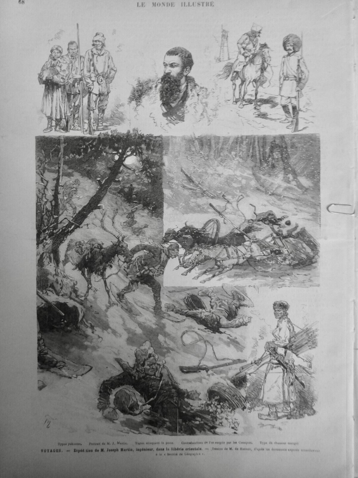 1882 Explorer Joseph Martin + Free Delivery Oriental Yakourte 1 Journal Antique