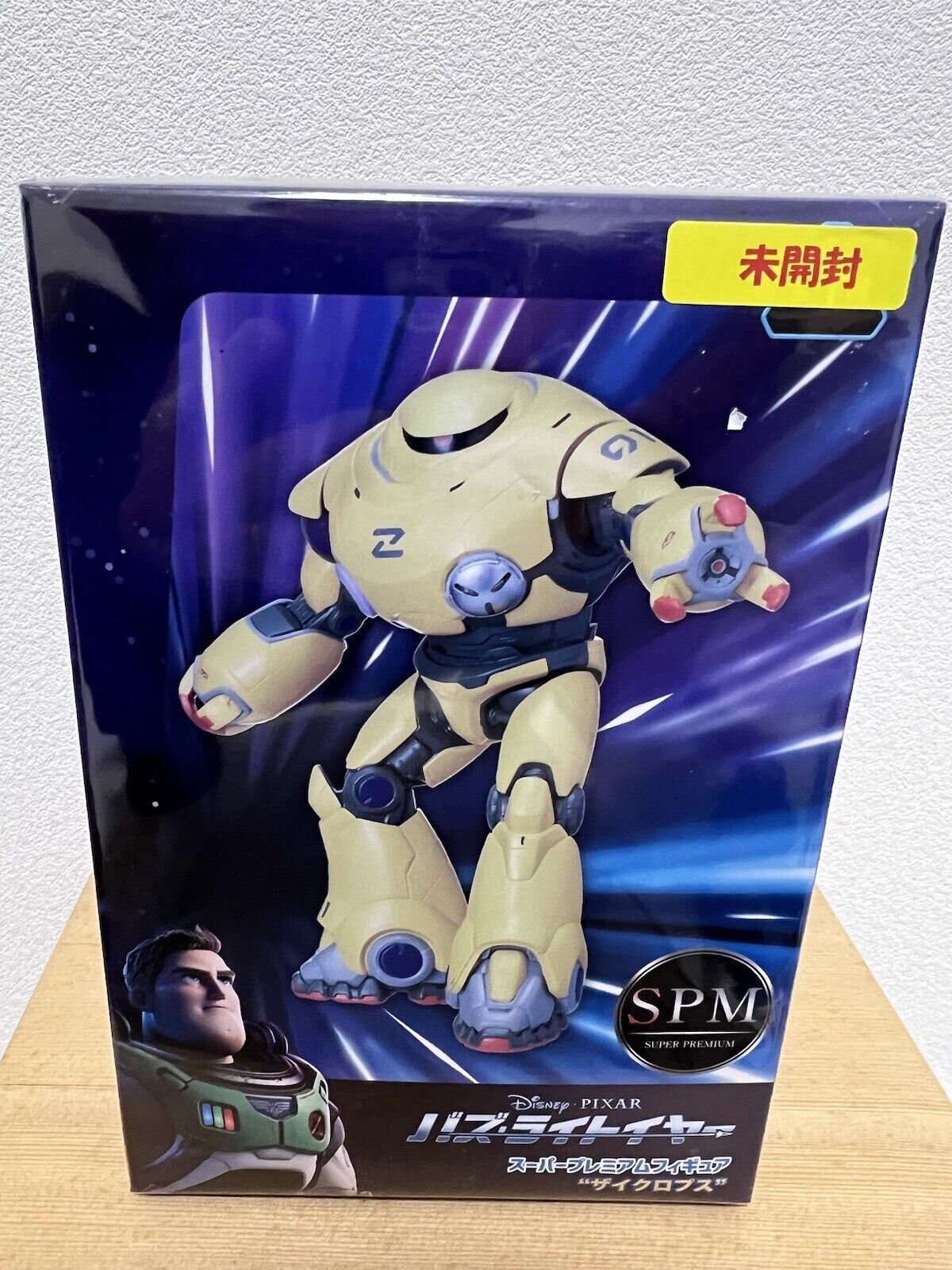 SEGA Super premium figure buzz lightyear zyclops Disney Pixar new sealed japan