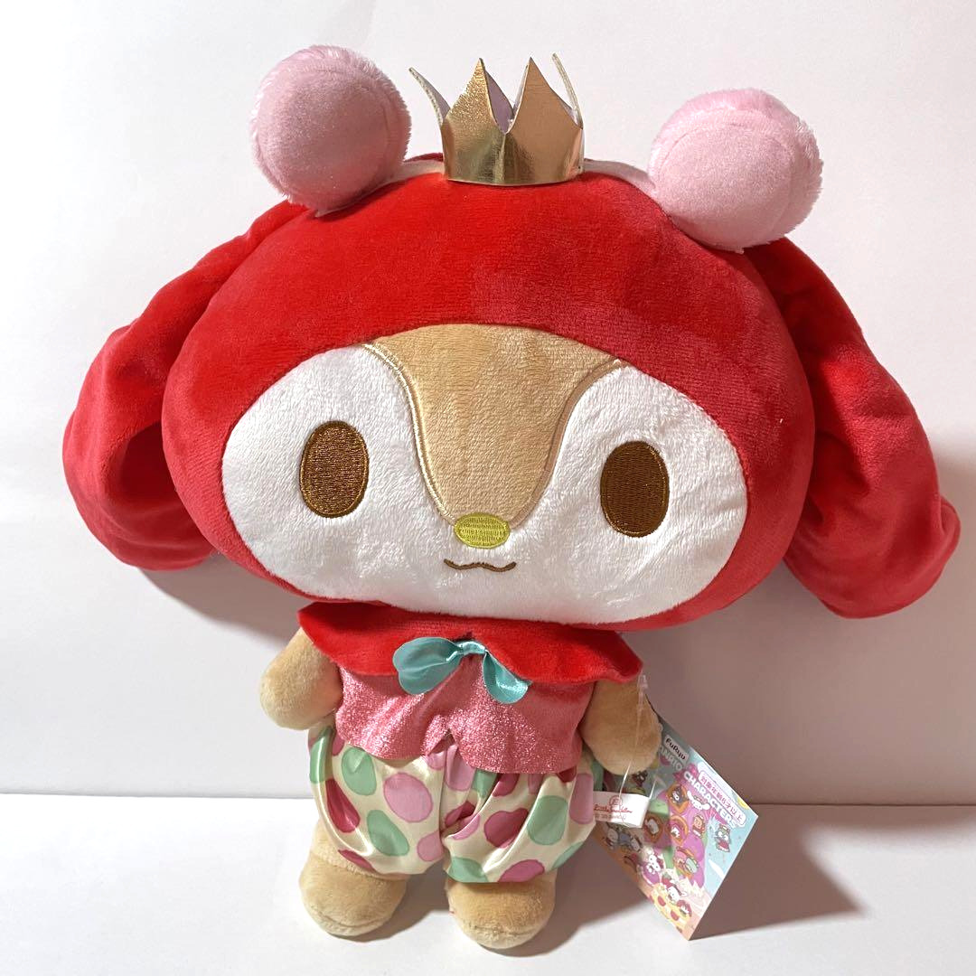 Sanrio Little Forest Fellow Melo Happy Macaron Birthday Big Plush Doll FuRyu NEW