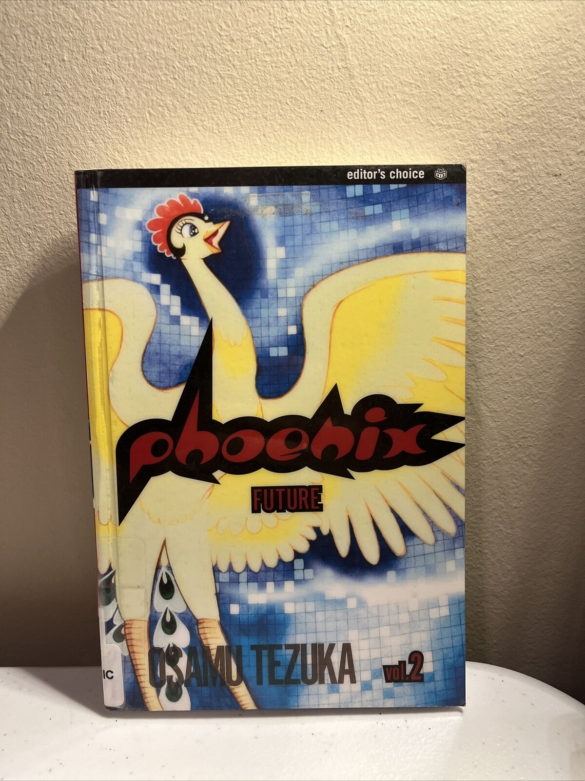Phoenix Vol. 2 Future Manga English RARE OOP Osamu Tezuka 