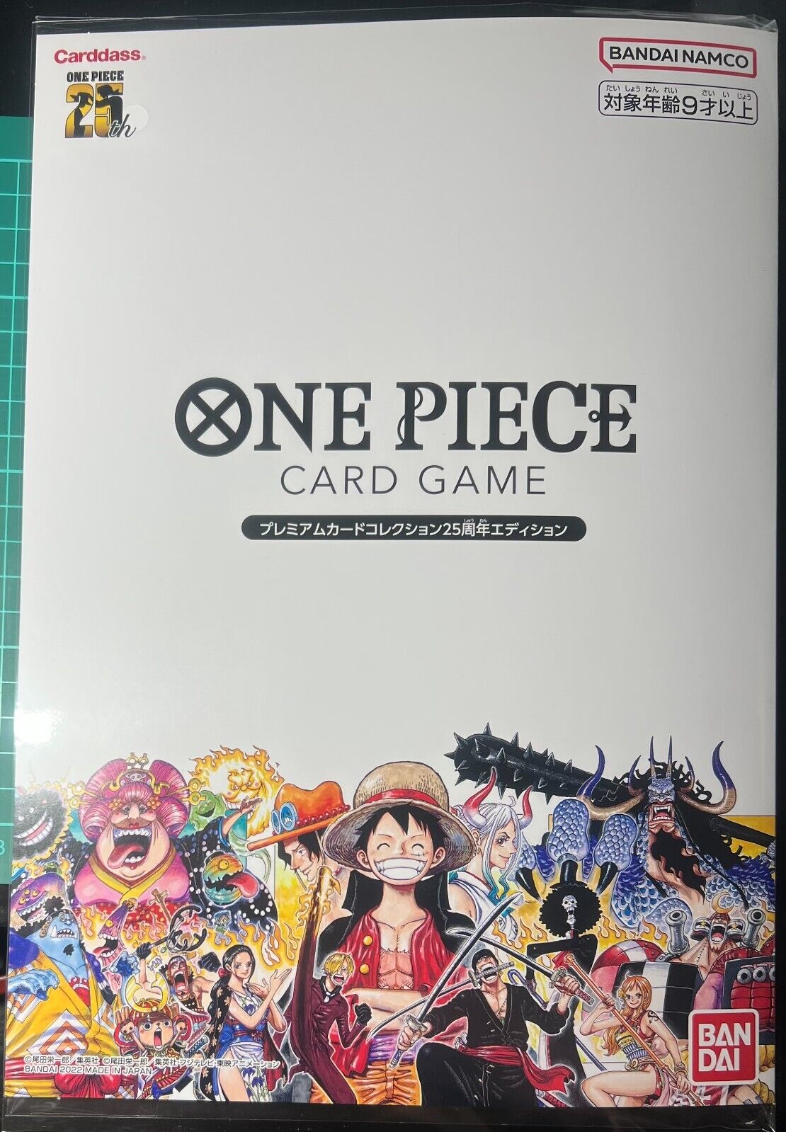 ONE PIECE Card Game Premium Card Collection 25th Anniversary Edition Japanese