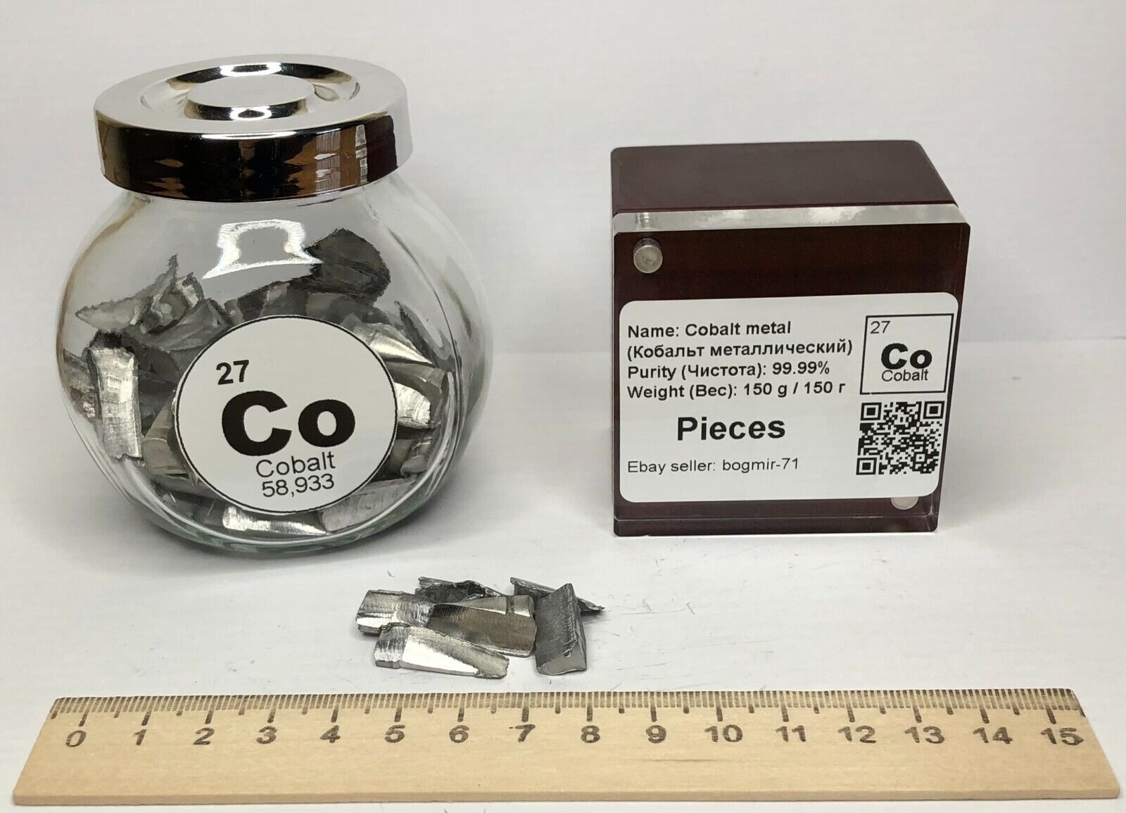 Cobalt Metal 99.99% Purity Periodic Element Co 150 Grams Pieces