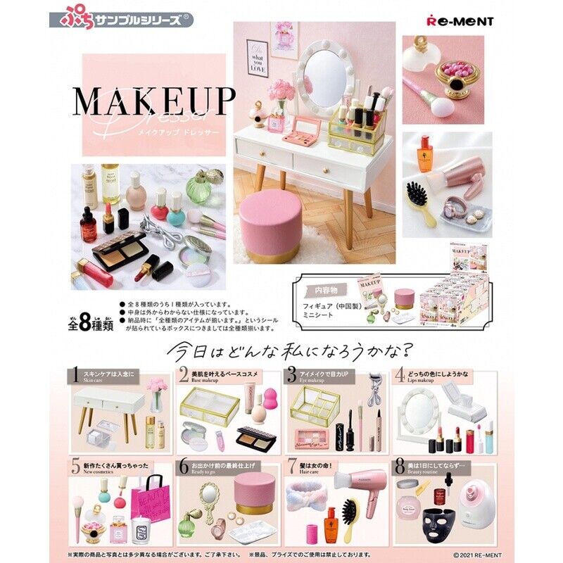 Re-ment Petit Sample Makeup Dresser (Full 8pcs Complete Box Set)