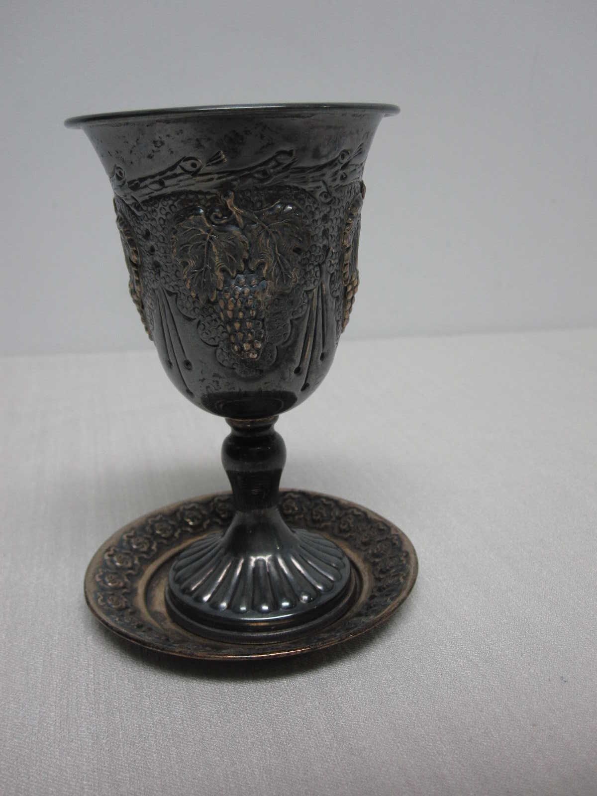 VTG HAZORFIM 925 STERLING SILVER ISRAEL KUDDISH CUP REPOUSSE GRAPES w COASTER