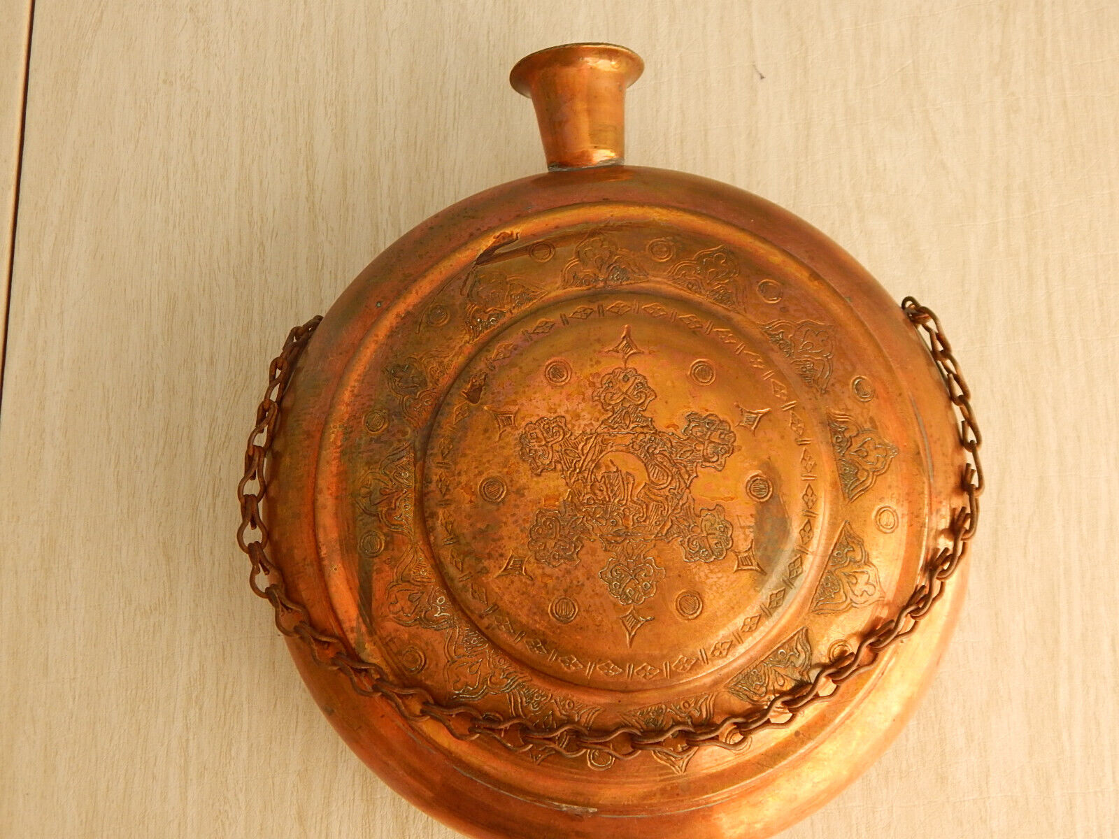 Vintage Moroccan Islamic Canteen Water Bottle Flask Copper Brass Unique