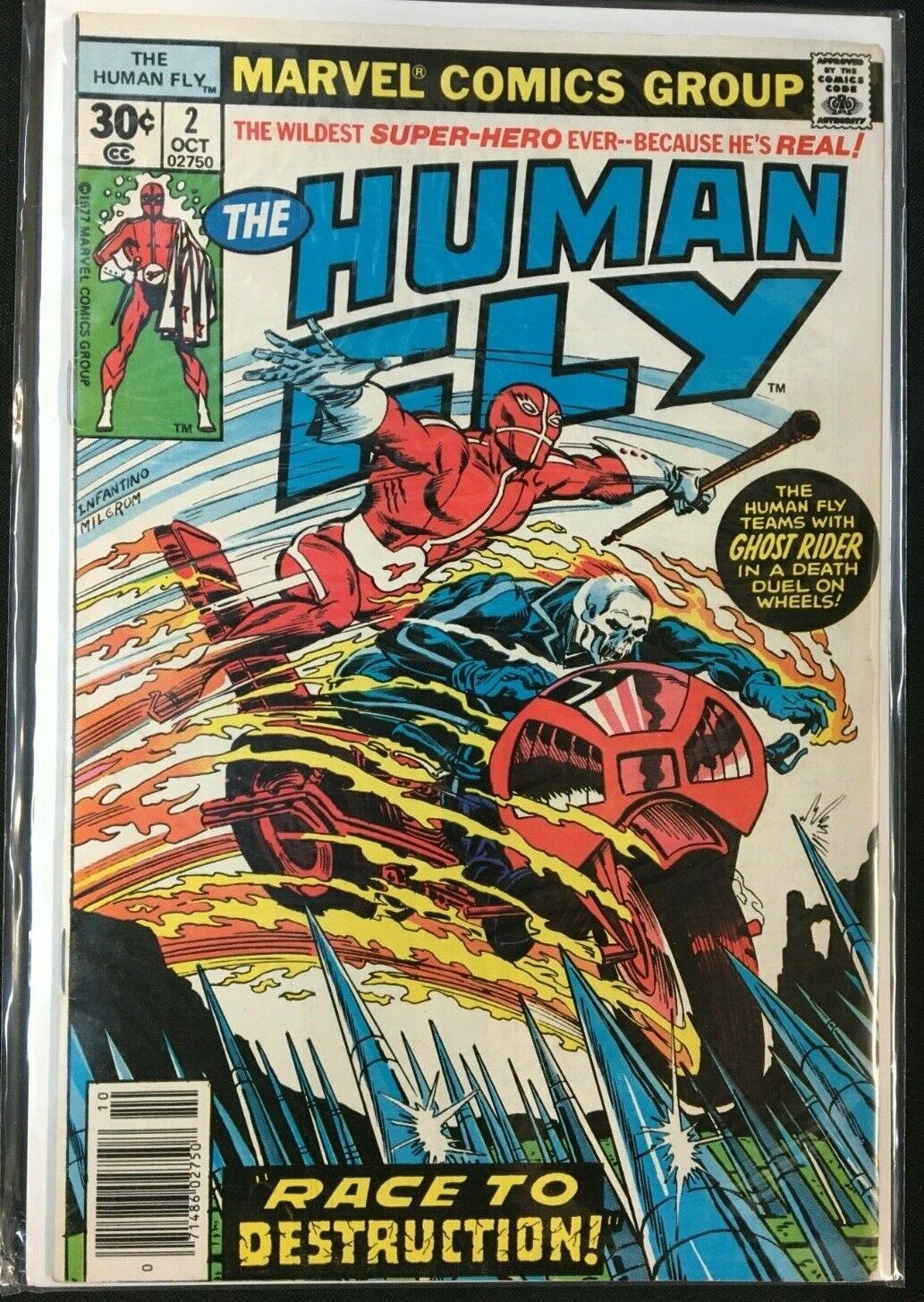 MARVEL COMICS, THE HUMAN FLY #2,11, 12 (2 COPIES), 17 VG-F