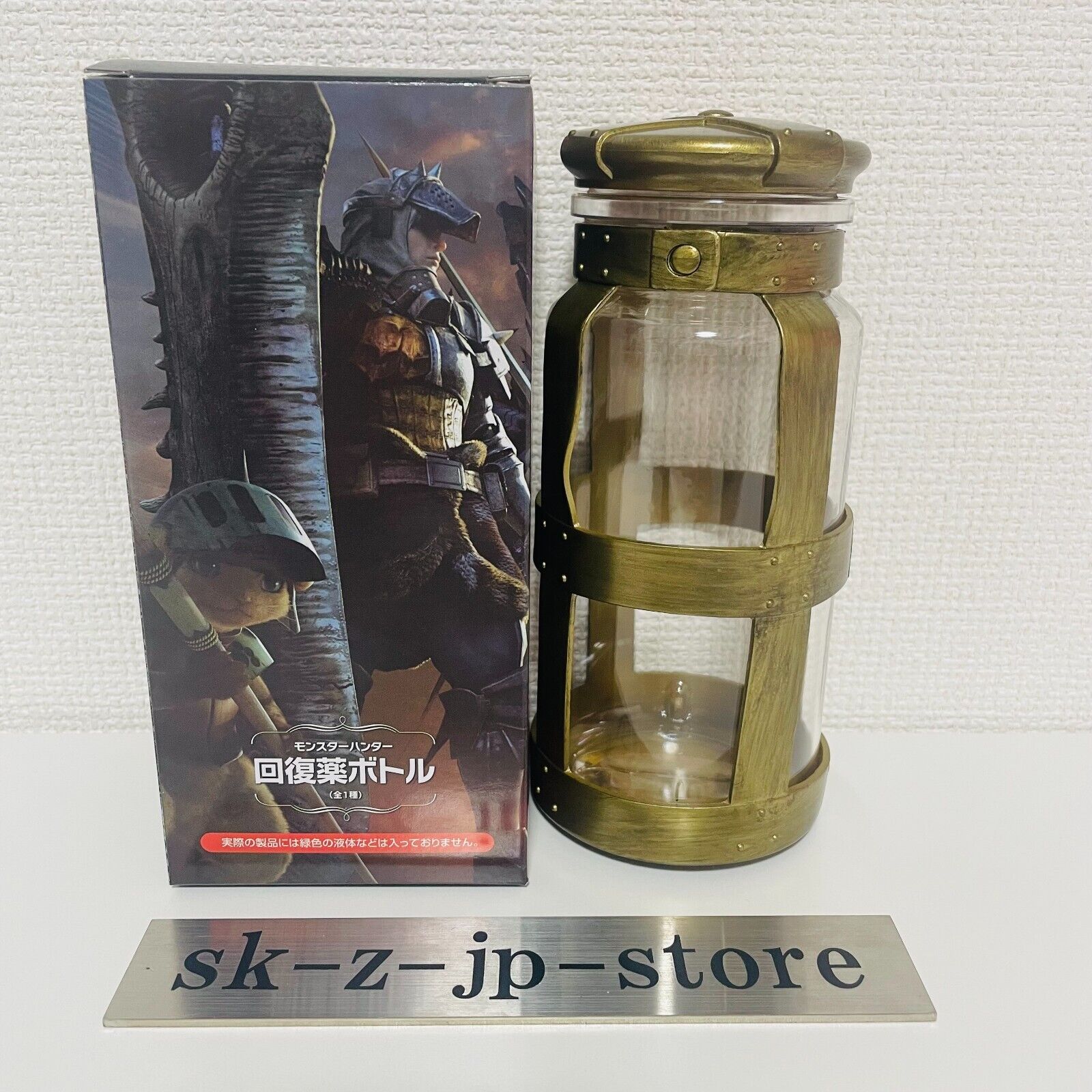 Monster Hunter Potion Bottle Capcom Limited 20th Package ver. From Japan NEW