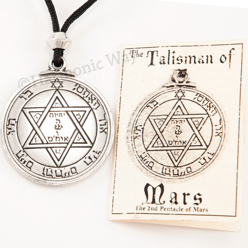TALISMAN of MARS Magic Solomon Seal Amulet Pentacle Protection Pendant Necklace