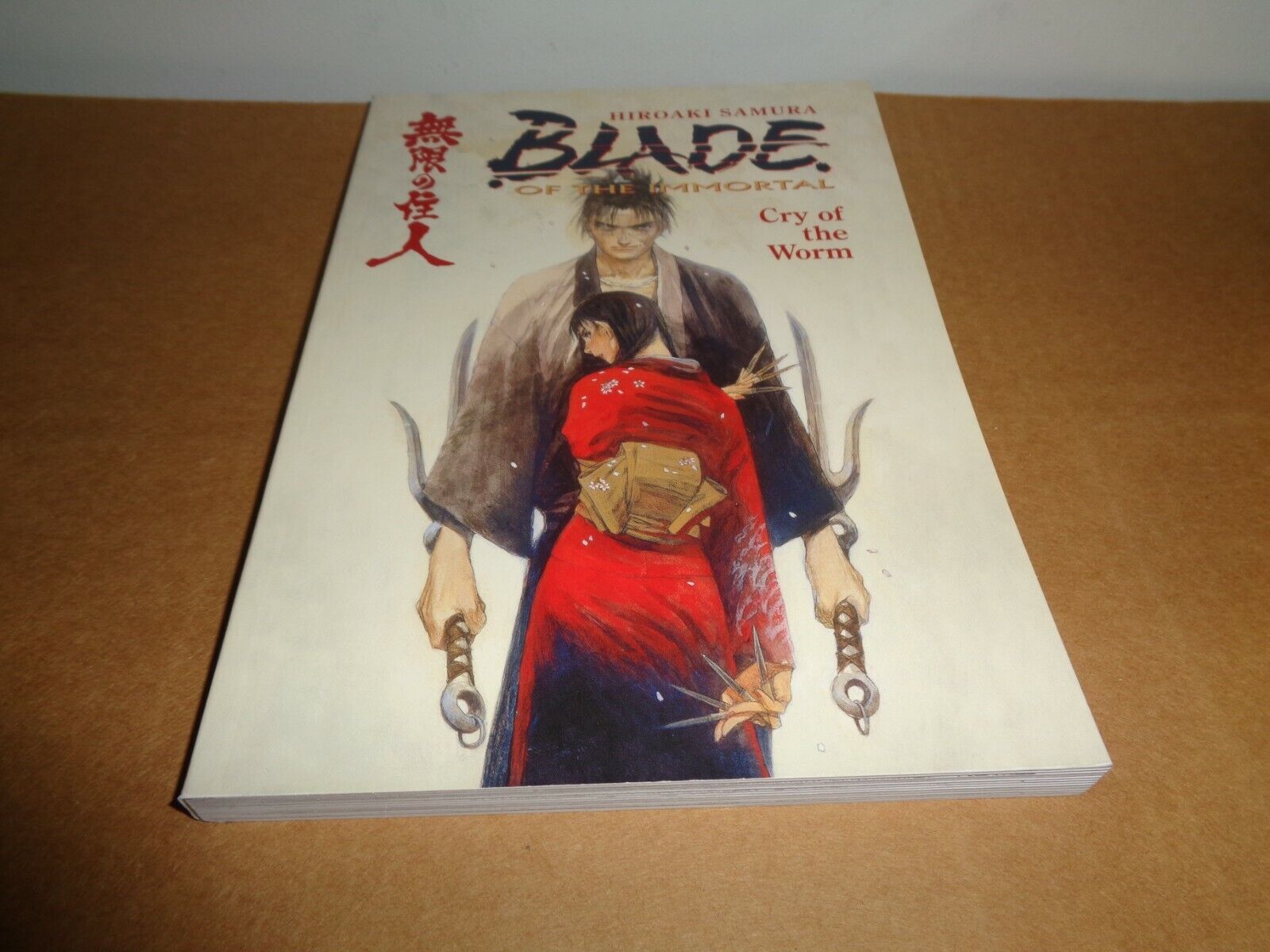 Blade of the Immortal Volume 2: Cry of the Worm Manga Book in English