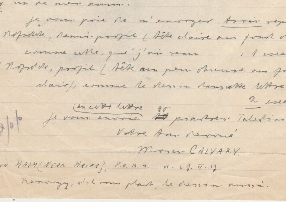 PALESTINE-EGYPTOLOGIST Rare Letter Handwriting Antiques Dealer Tel-Aviv, 1937