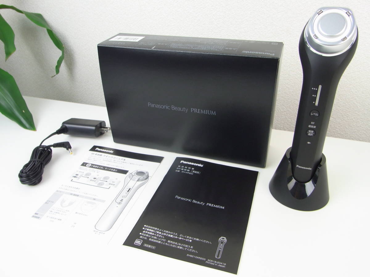 Panasonic Beauty Premium EH-XR20-K RF Ultrasonic Facial Device Black