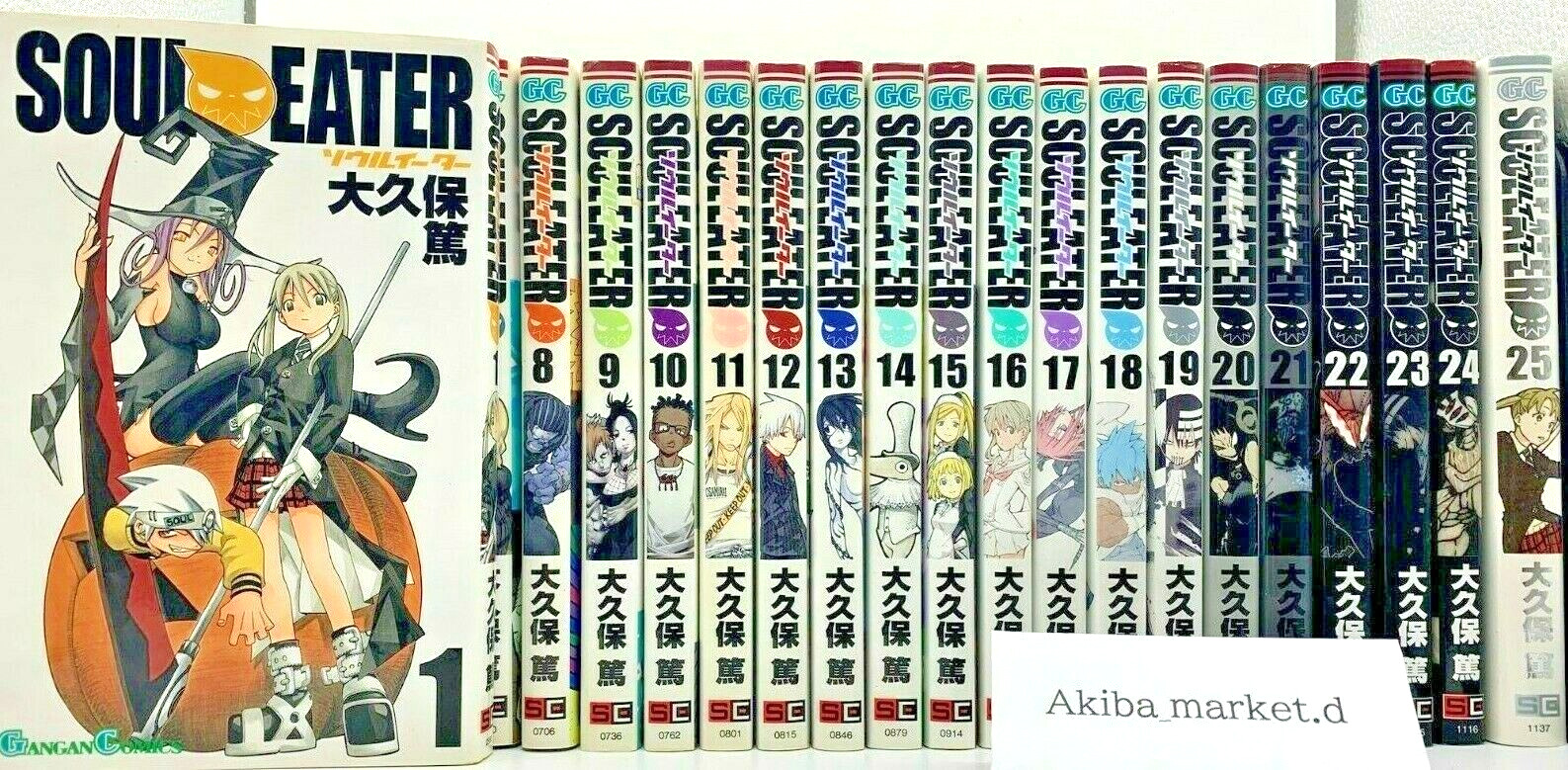Soul Eater Vol.1-25 Complete Full Set Japanese ver Manga comics Atsushi Ohkubo