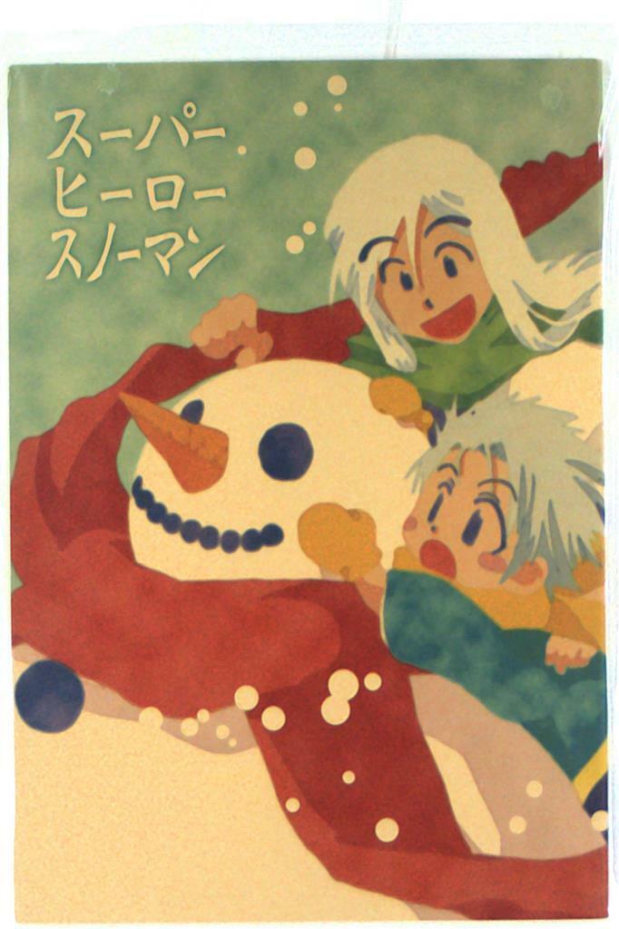 Doujinshi Milacron Endo Beth) super hero snowman (BLEACH Floating bamboo Tos...