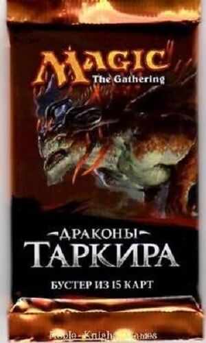 Russian Dragons of Tarkir Booster - Russian Dragons of Tarkir - Magic Mtg -
