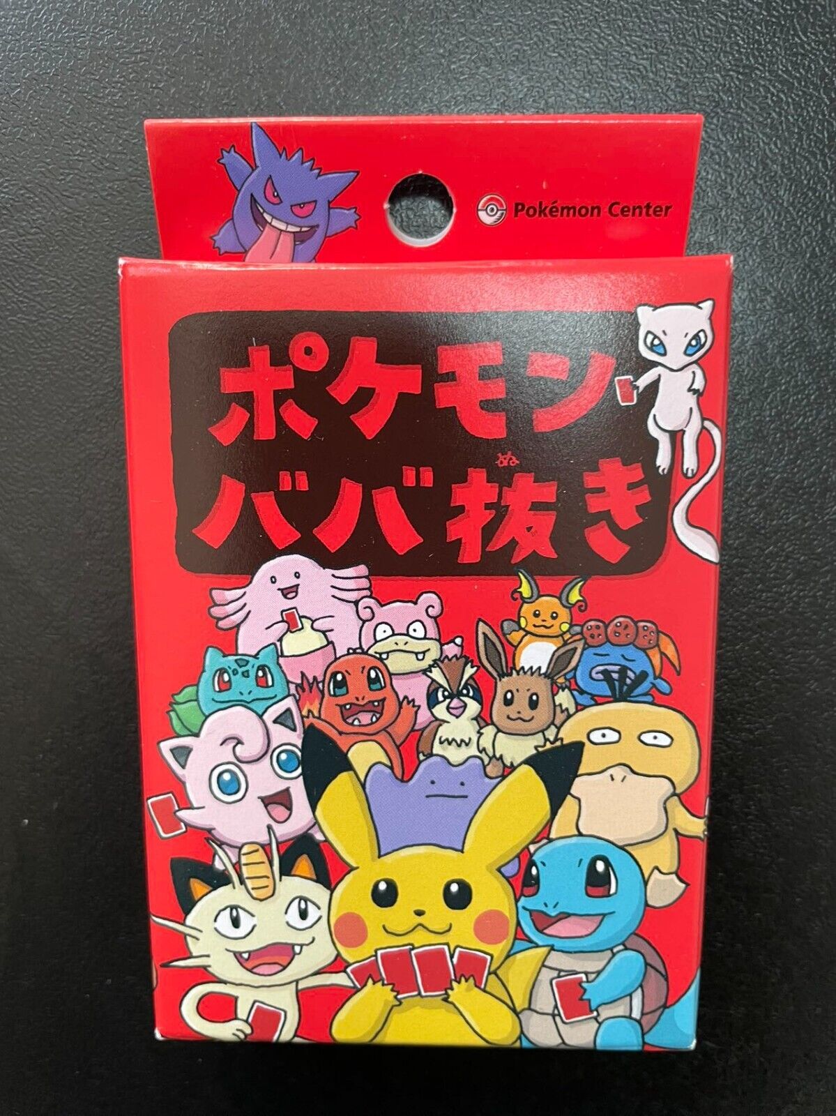 Pokemon old maid card deck playing card pokemon center limited from JP NEW
