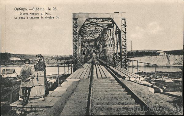 Russia Trans-Siberian Railway Bridge Railroad Nabholz & Co. Postcard Vintage