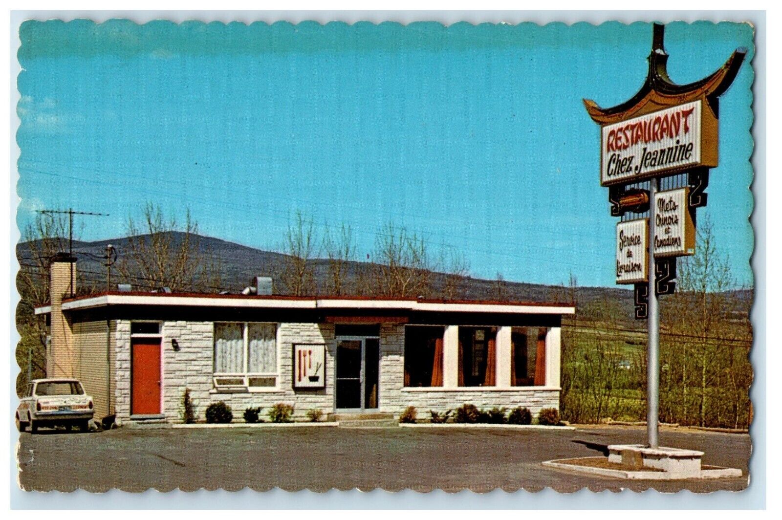 1984 Restaurant Chez Jeannine Notre Dame Clermont Canada Advertising Postcard