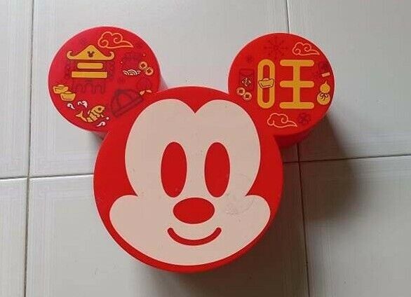 Mickey Mouse Kit Kat Limited Edition Container