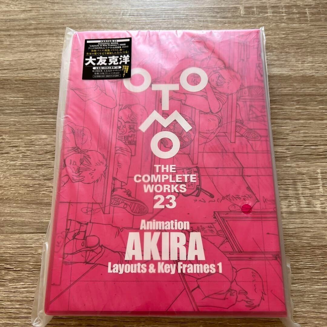 OTOMO THE COMPLETE WORKS 23 Book Animation AKIRA Layouts & Key Frames 1