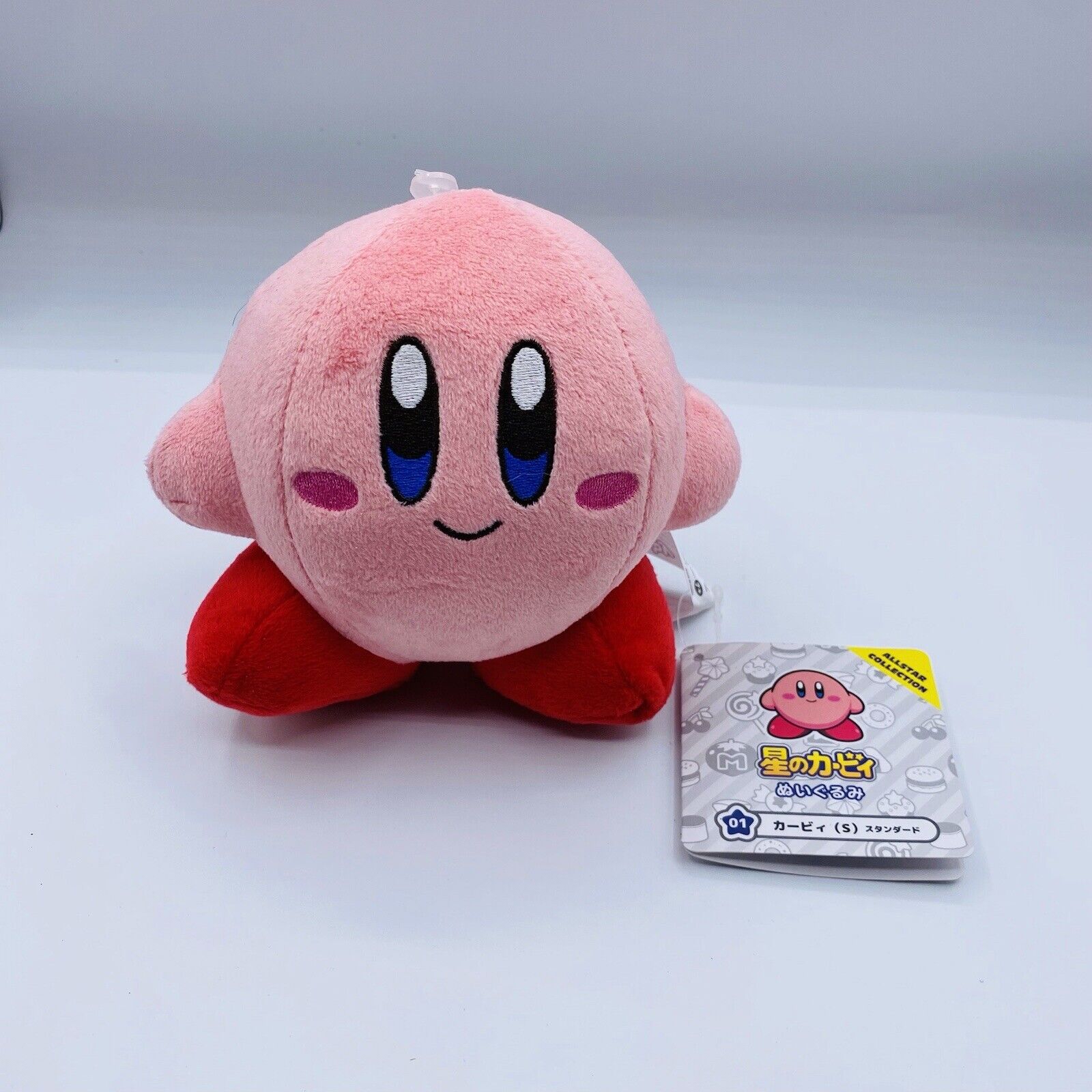 Kirby Adventure Official All Star Collection 5.5\