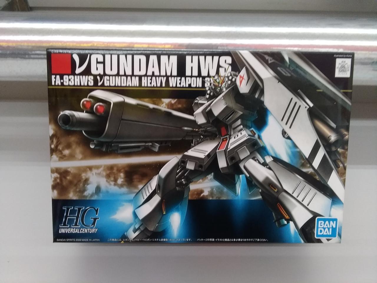 Bandai Hg Gundam Heavy Weapon System Mobile Suit Char\'S Counterattack