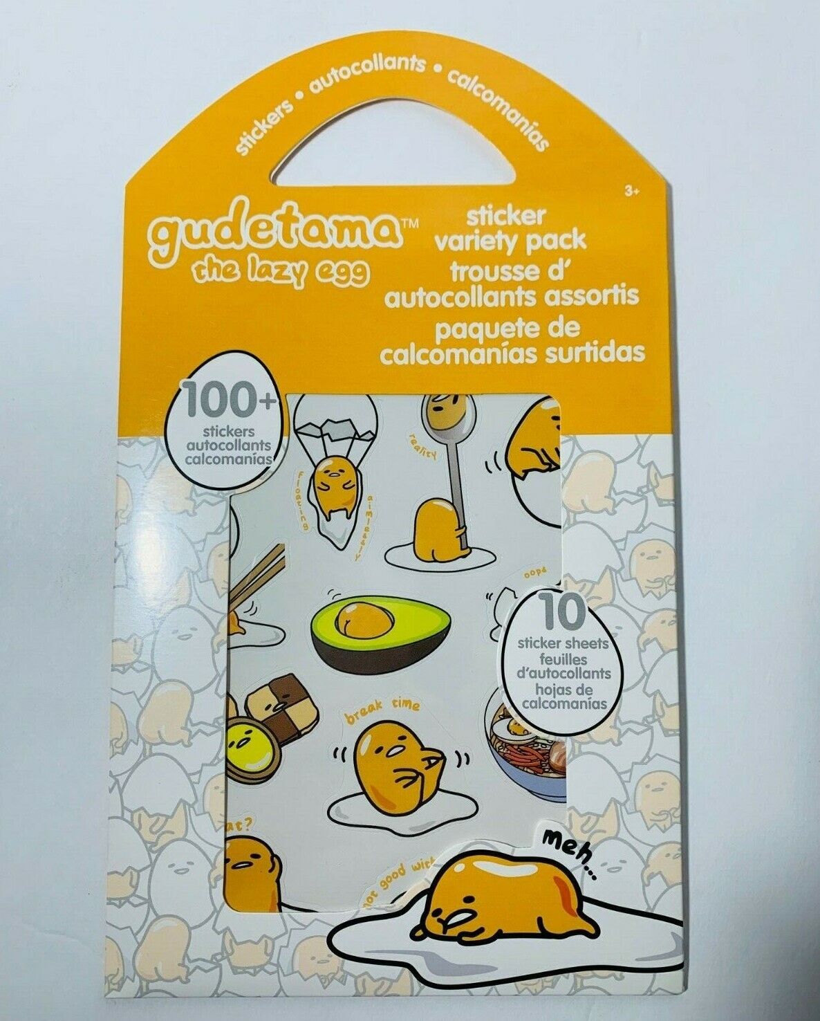 Sanrio GUDETAMA STICKER VARIETY PACK 100+ Stickers - New