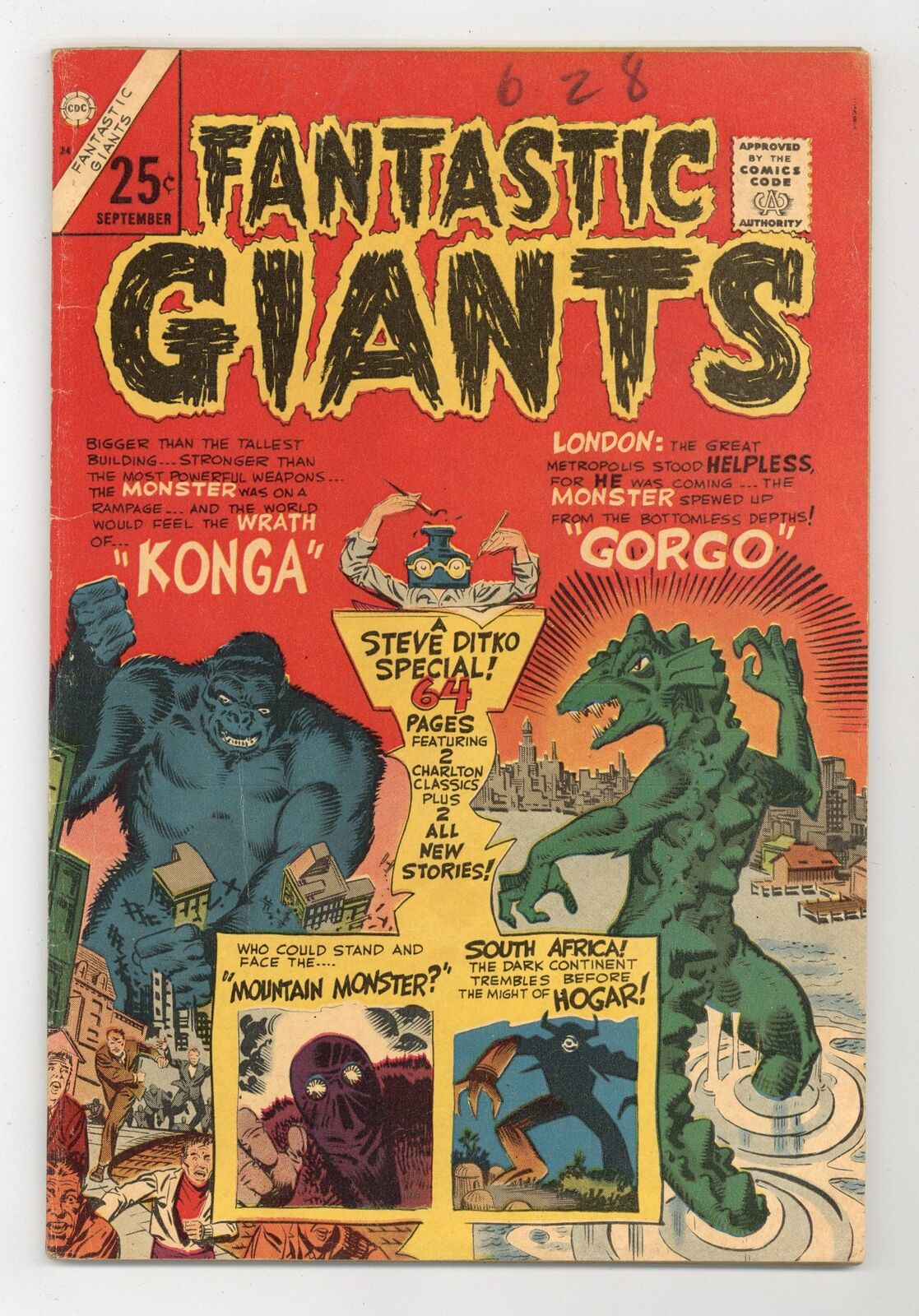 Fantastic Giants #24 VG/FN 5.0 1966