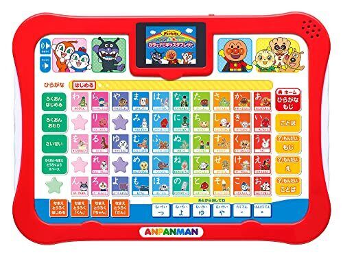 Agatsuma Anpanman Look Touch Learn Aiueo Color Navi Kids Tablet