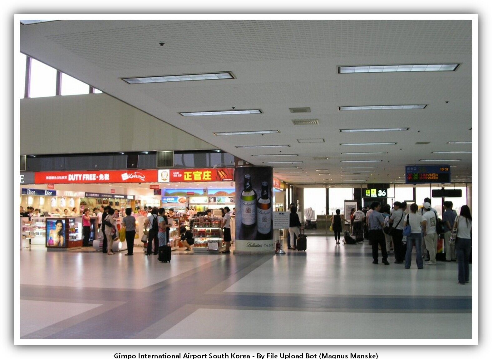 Gimpo International Airport South Korea1 Airport Postcard