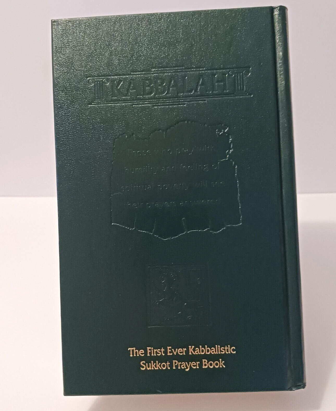 The First Ever Kabbalistic Sukkot Prayer Book, First Edition