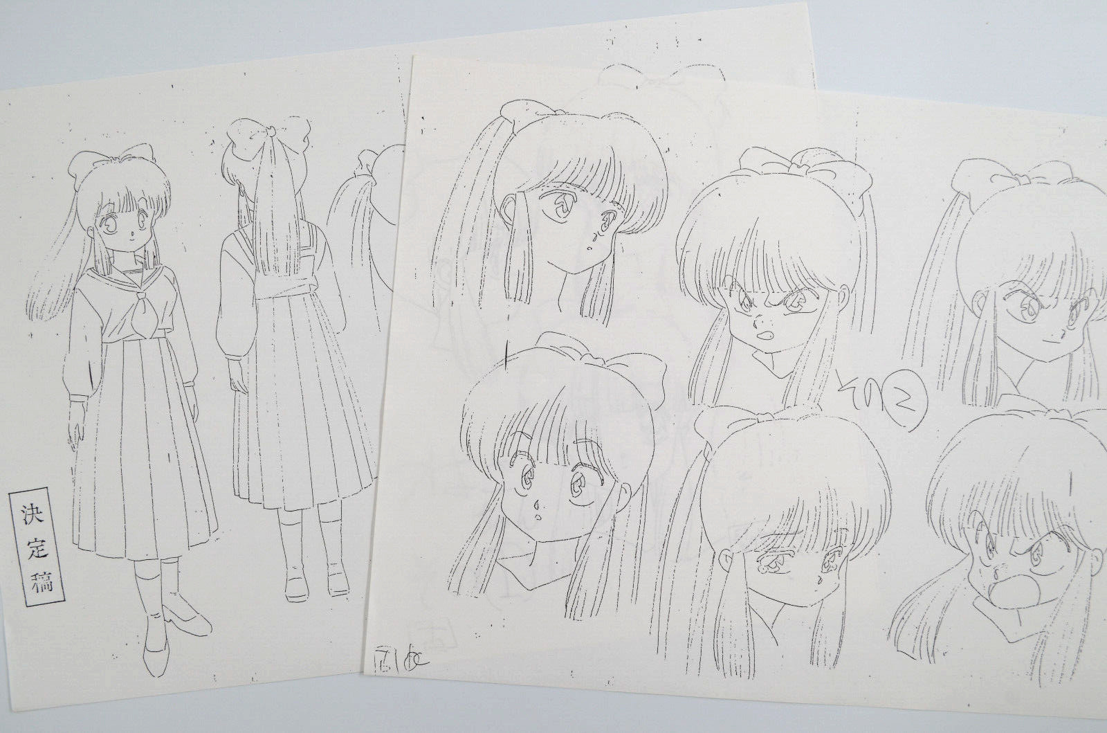 Original Ranma 1/2 Tsubasa Kurenai Anime Production Setting Notes Pencil Copy